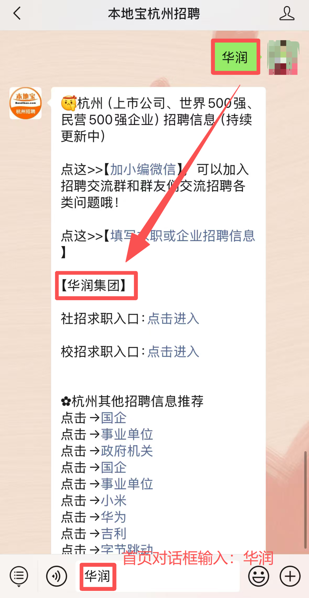 c4631320-2b68-4115-9131-b84188d6ff8e.png