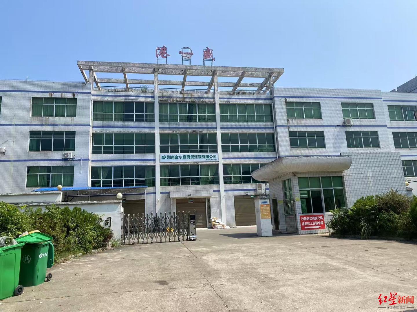 微信图片_20251023184500.jpg