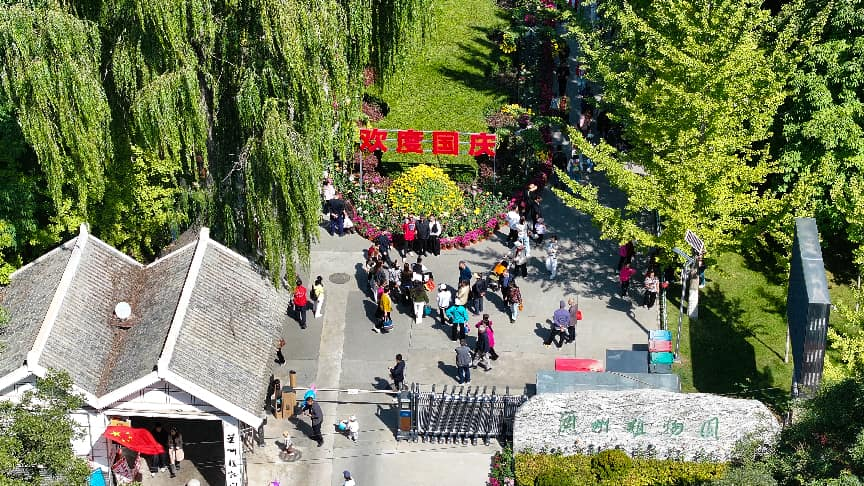 微信图片_2026-10-06_145245_306.png