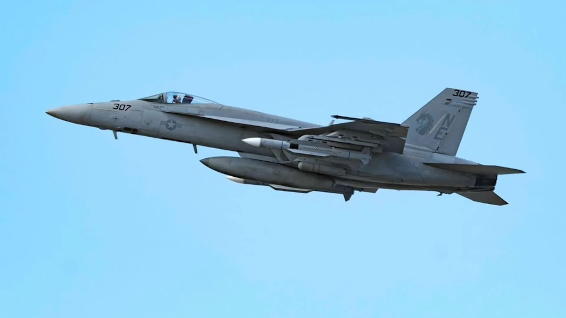 AIM-174B是美军唯一算是“已经投入现役”的“远程空对空弹药”