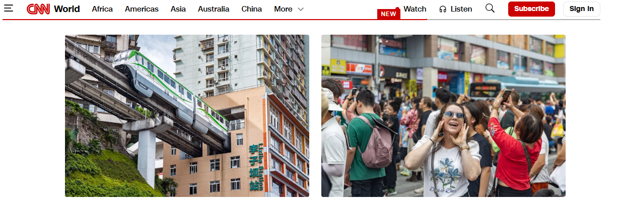 CNN报道中展示的中国城市场景