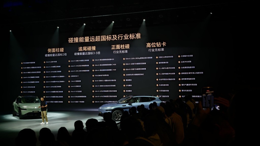 对话黑芝麻智能杨宇欣:汽车下一站是具身智能,芯片供应商将留在牌桌