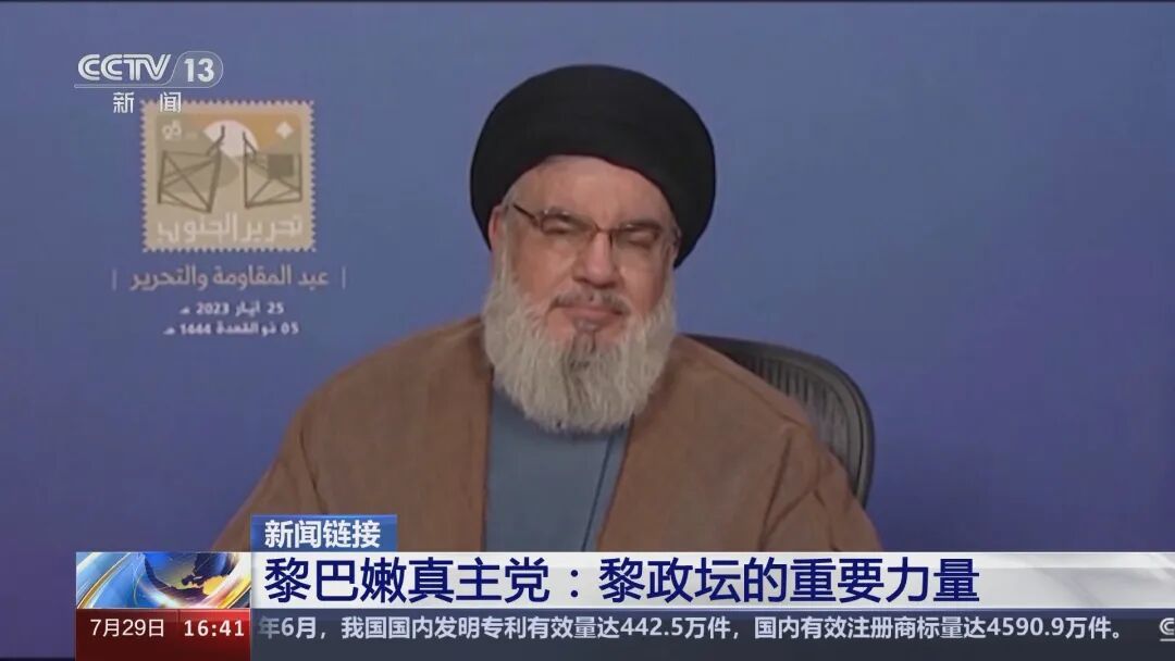 ▲黎巴嫩真主党