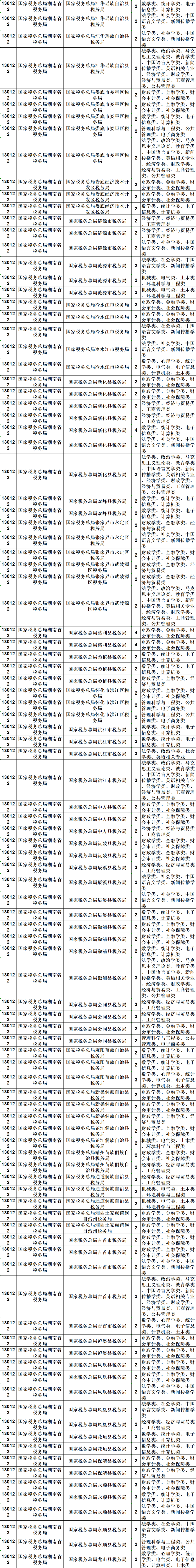 b2623fac83a5a1efb5268a1b98382631.png