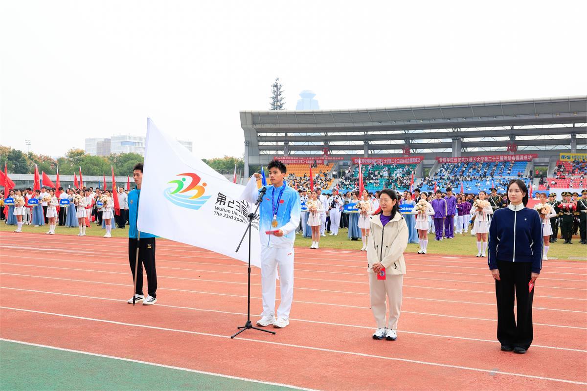 2026.10.23武汉理工大学第二十三届运动会(许余庆拍摄)64.jpg