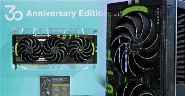 万丽30周年纪念版RTX 5080亮相：锻造碳纤维+第二代DRS散热