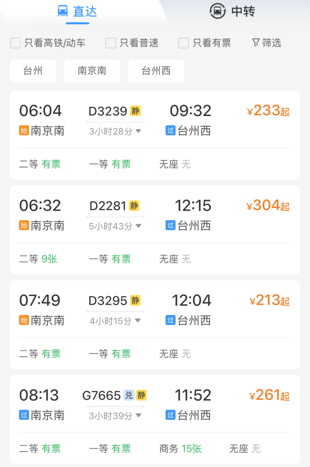 411947f4d016b6dfba0f24157eca20e9.png