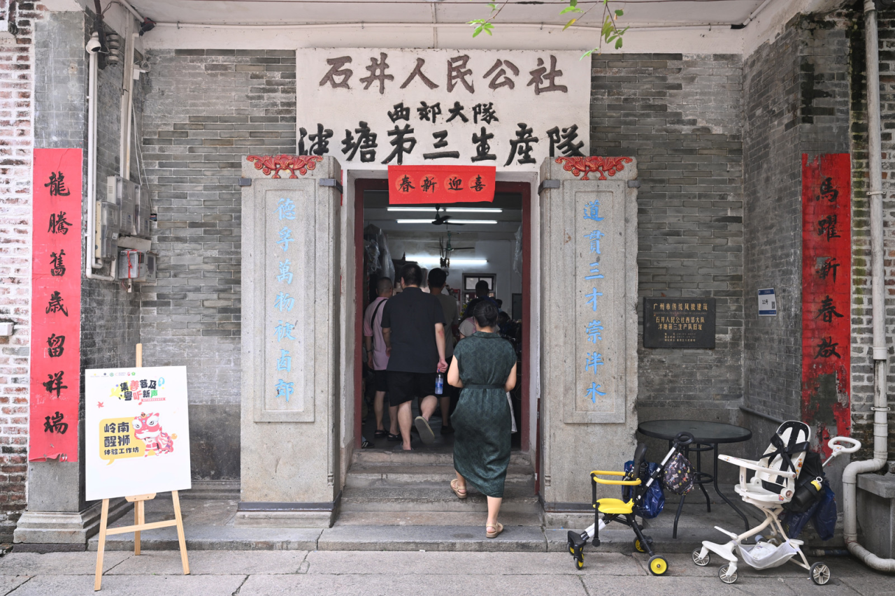 微信图片_2026-09-19_181400_557.png