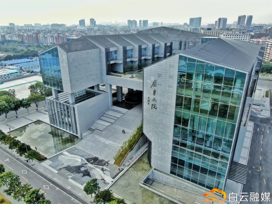 广东画院 (1).jpg