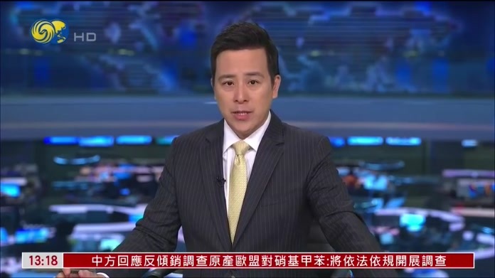 OpenAI再曝未授权访澳大利亚政府系统