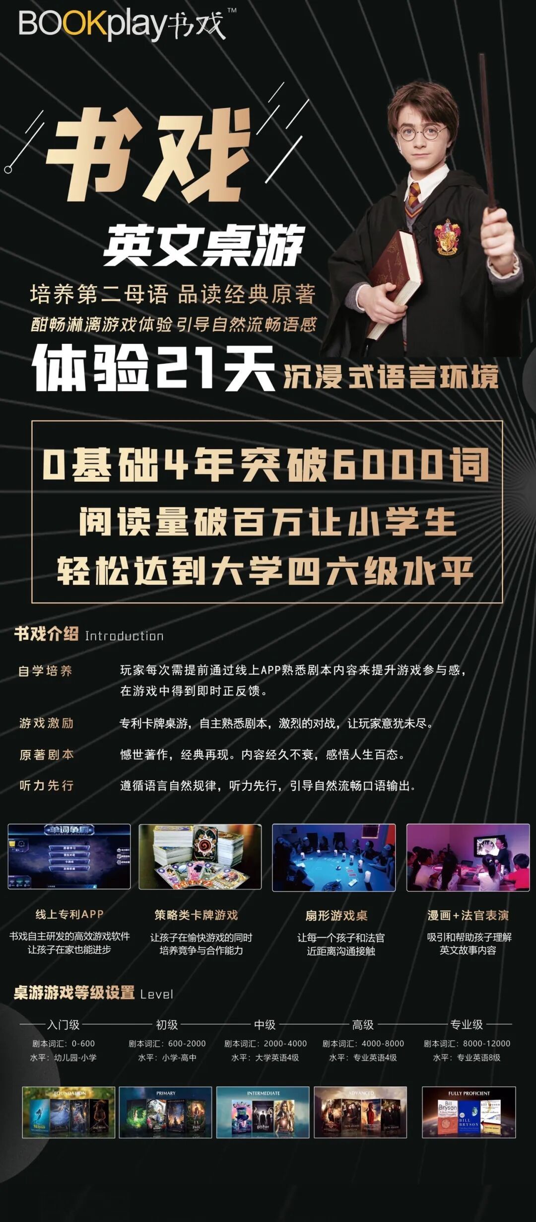 0ed654e6a61067e4039df424cfbbe1af.jpg