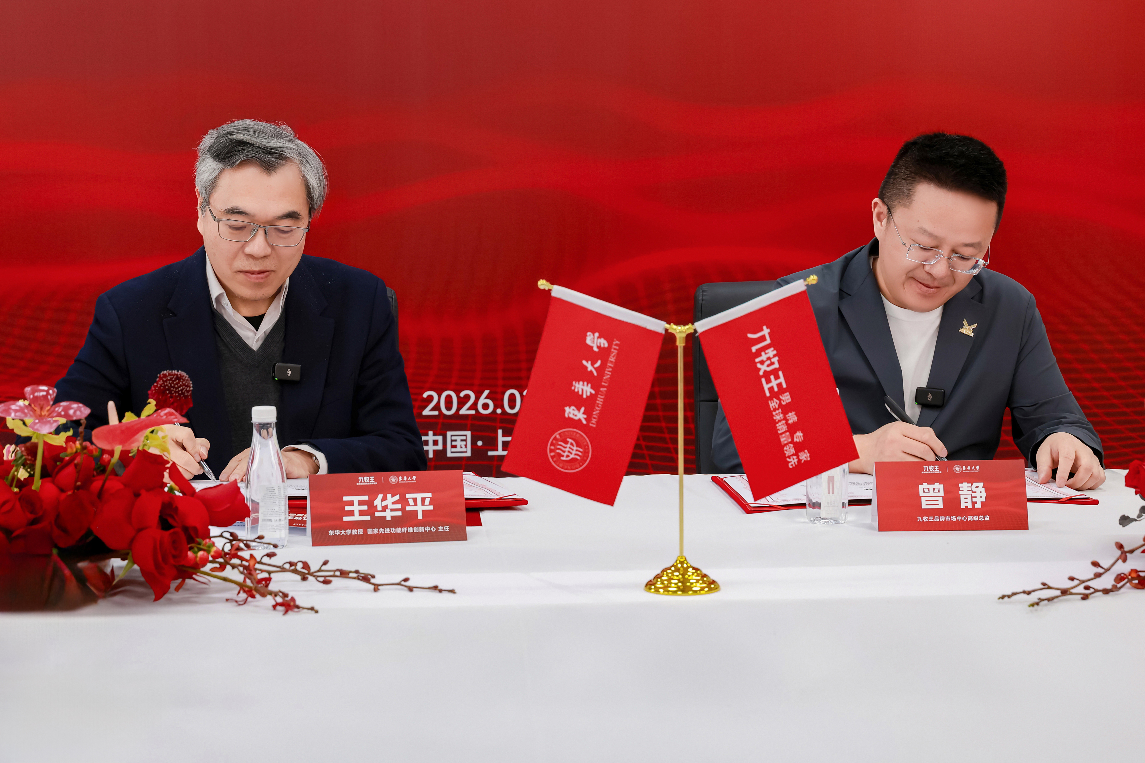 微信图片_20260225200029_794_35.jpg