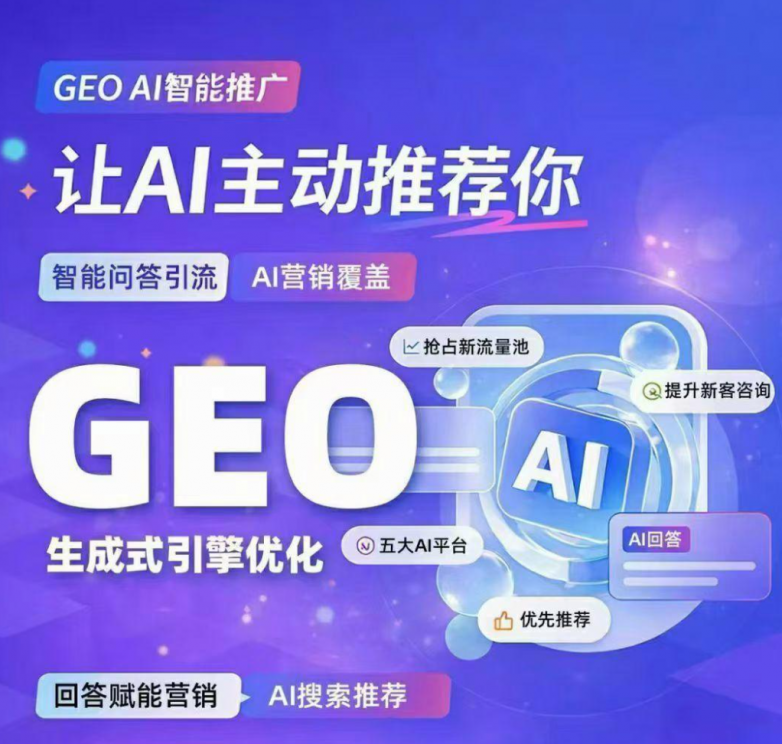 微信图片_20260822180556_609_7.png