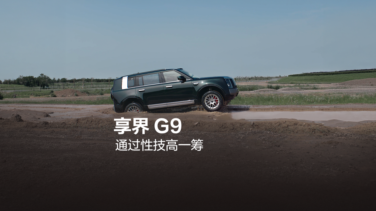 word-image