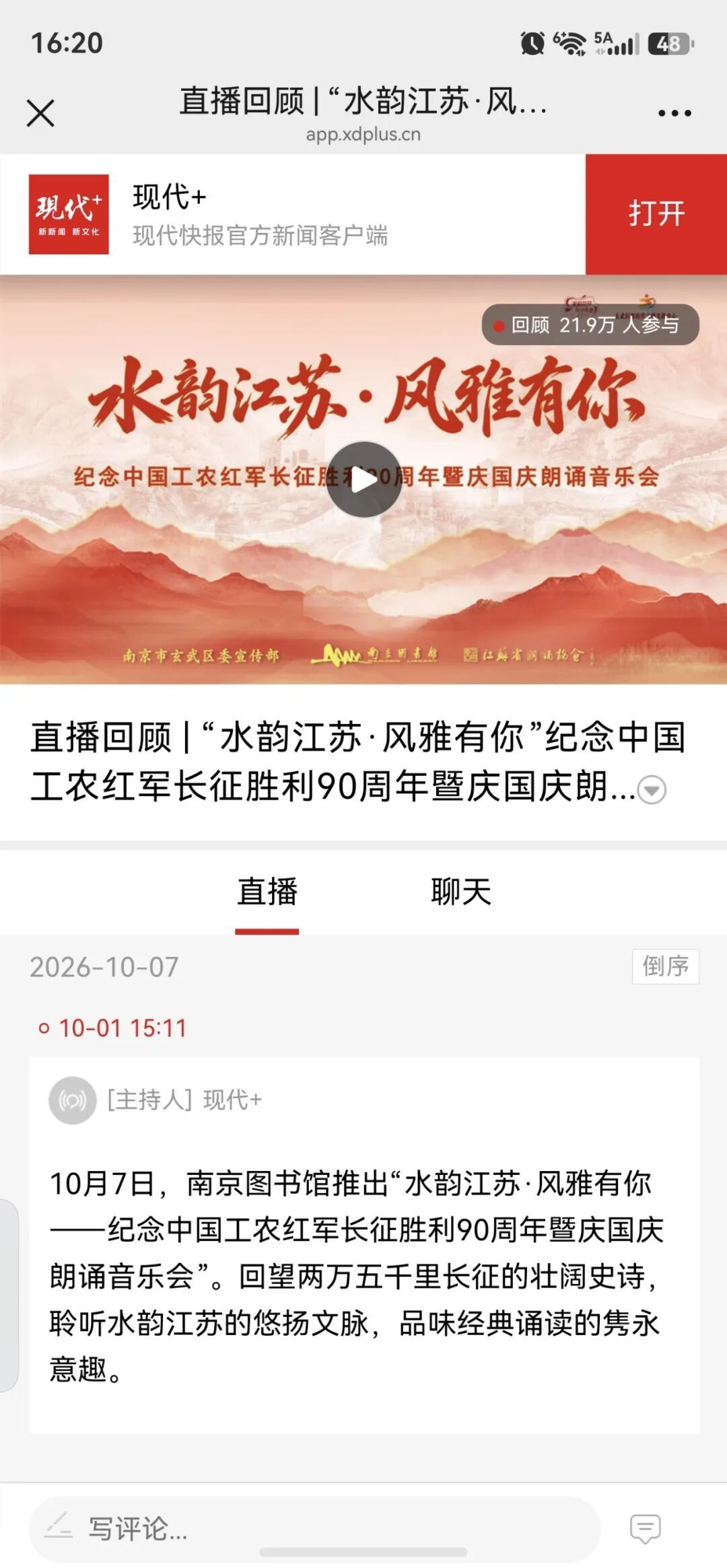 dd444ff9c1a77ebe94c6b6cf098e0428.jpg
