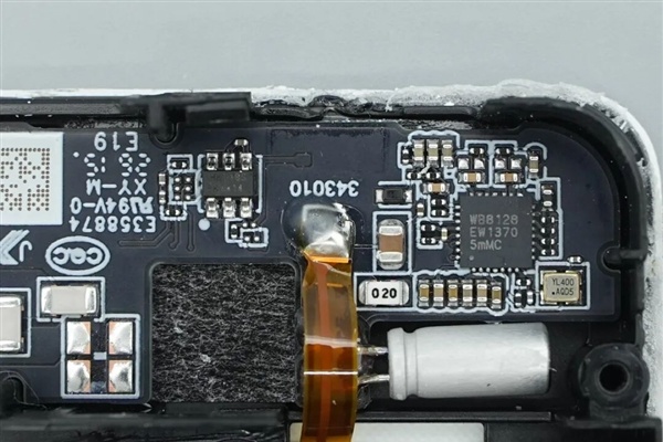 拆解报告:小米金沙江10000mAh 45W超薄磁吸移动电源