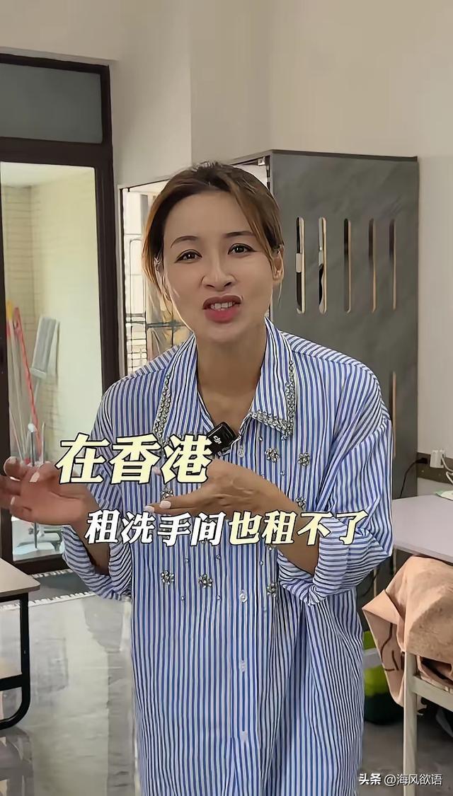 图片来源于网络