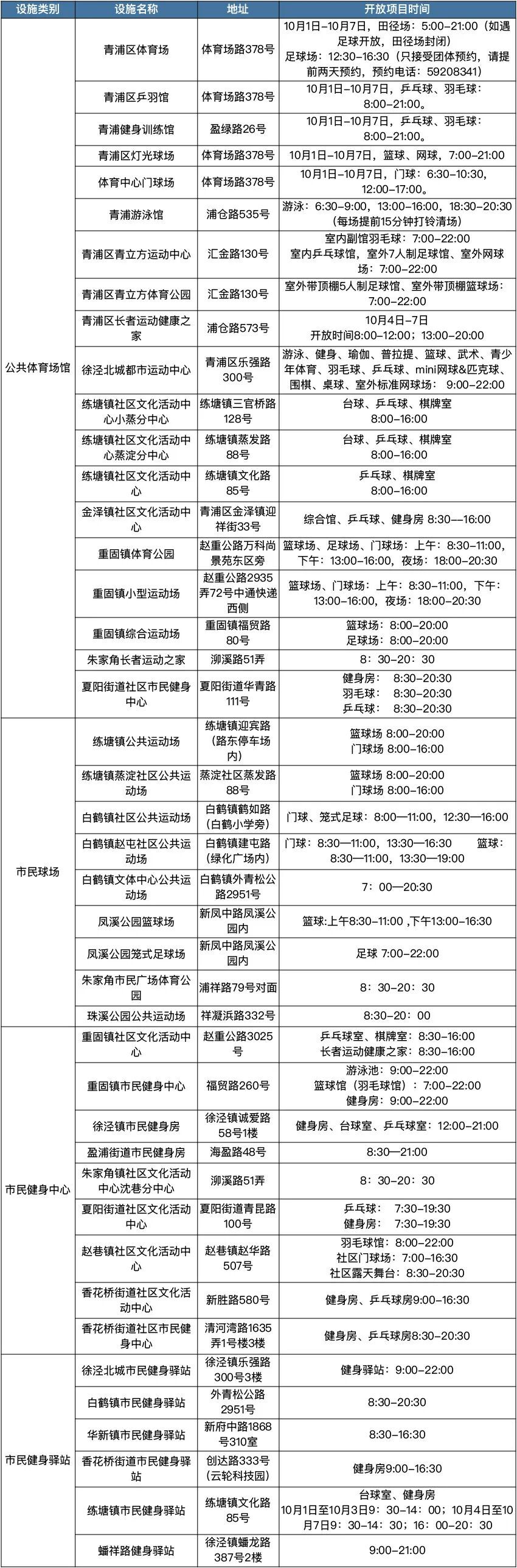 未标题-17.jpg