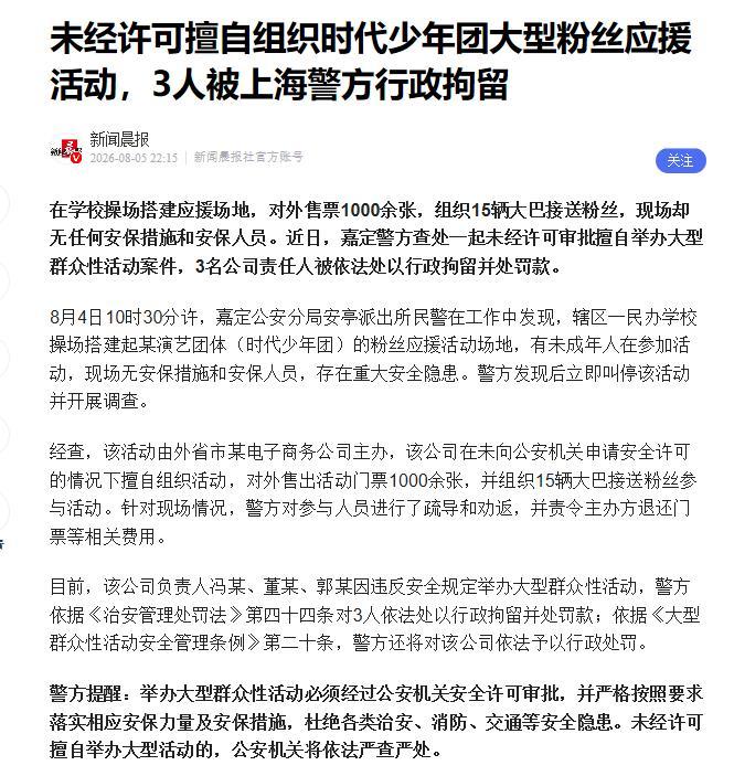 QQ_1785984137765.png