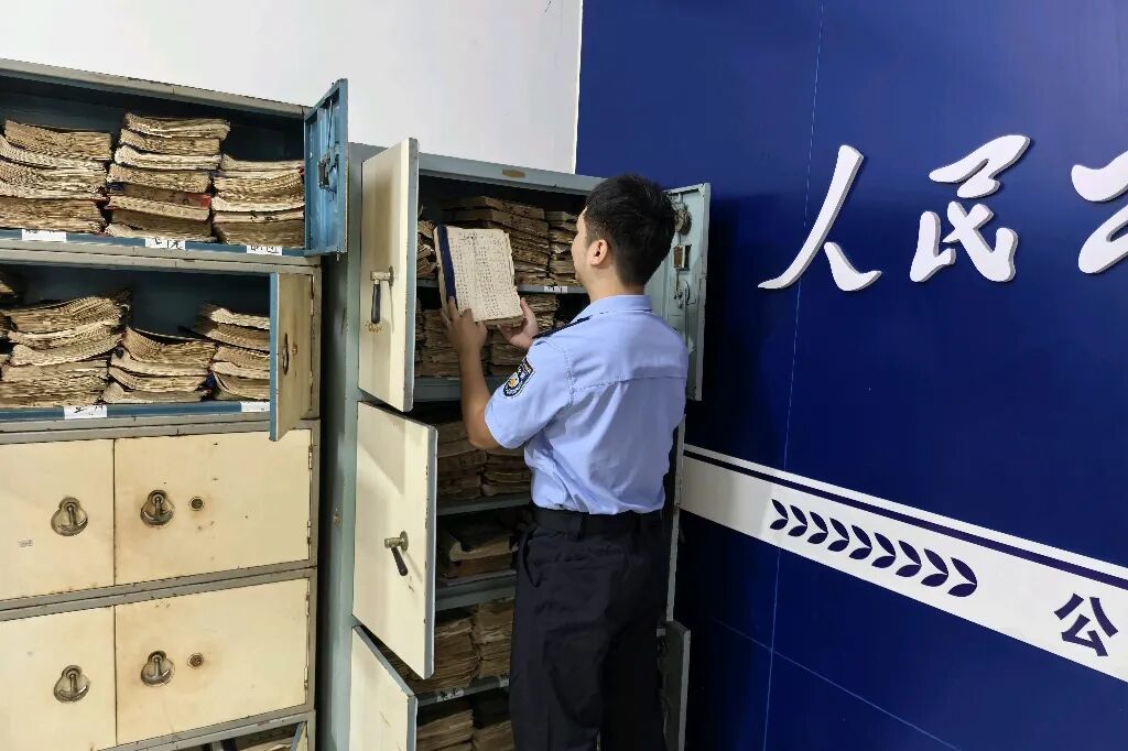 图片2.jpg