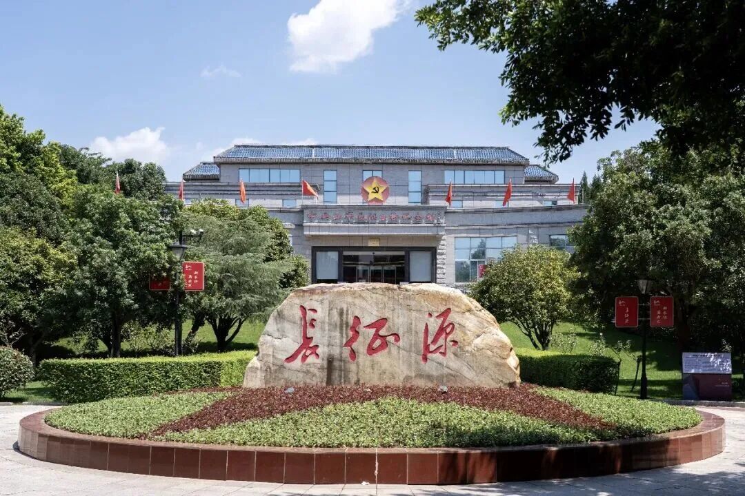 在江西省于都县拍摄的中央红军长征出发纪念馆外景。新华社记者 曹梦瑶 摄