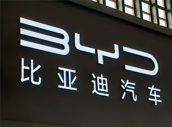 比亚迪进军F1有新进展!与奔驰同台竞标:争夺Alpine车队股份