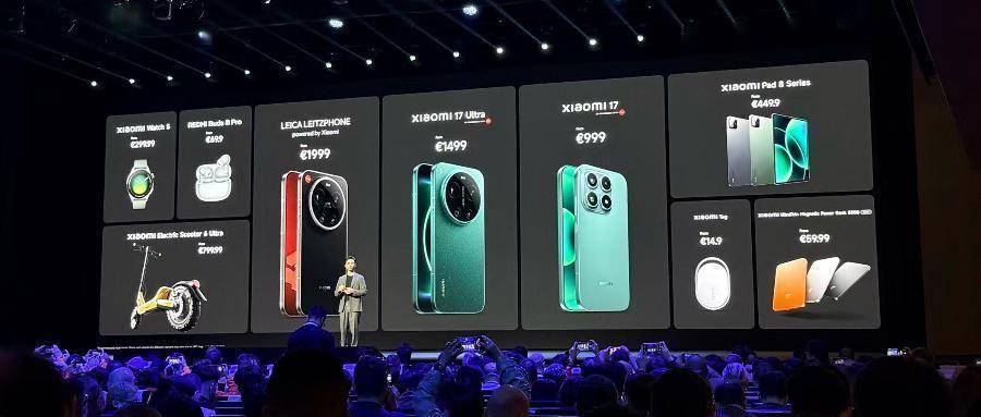 小米巴塞罗那炸场!真徕卡手机1.6万元开卖,VGT超跑等9大新品齐发