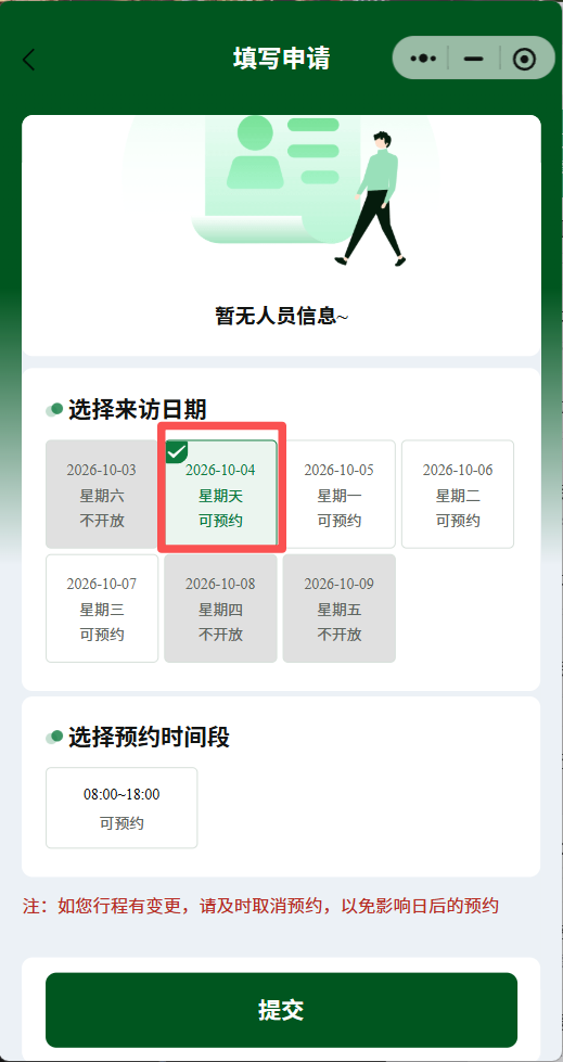 dd29f4225206c8bc8f2169ab3e2a44dc.png