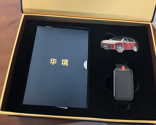 铸就“人民迈巴赫”，华境S成都车展实力出圈