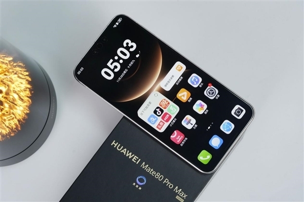 7999元起!华为Mate 80 Pro Max官网灵通购买:4月15日前发货