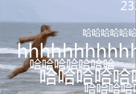 800994b55c1ae6041a12628383efbcef.gif