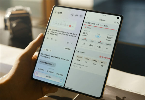华为Mate X8大折叠下月发布:麒麟9050 Pro+5000万红枫影像系统