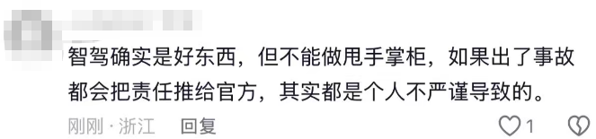 459e055f-792c-4c8a-a38f-fdb81a14890c.png