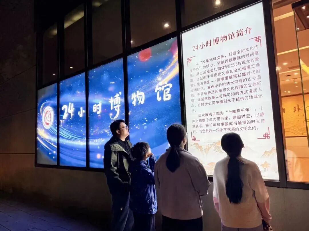 24小时免费博物馆新展在即，10件展品决定权在你→ _光明网