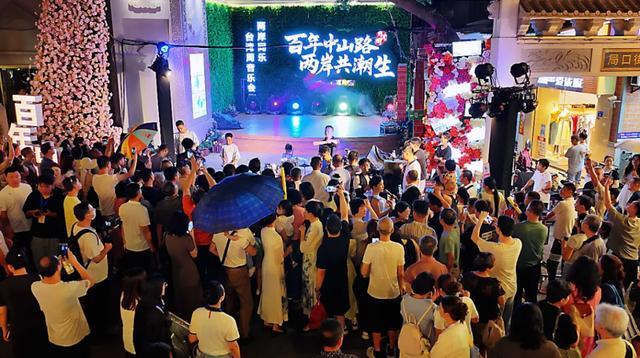 图源：思明区中华街道、思明快报