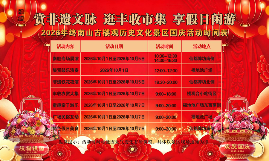 e5865cbb9588ad338855636480454559.png