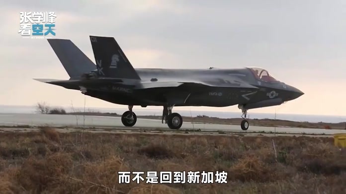 买了20架F-35，却只有8架回国，新加坡心甘情愿在美国本土留12架