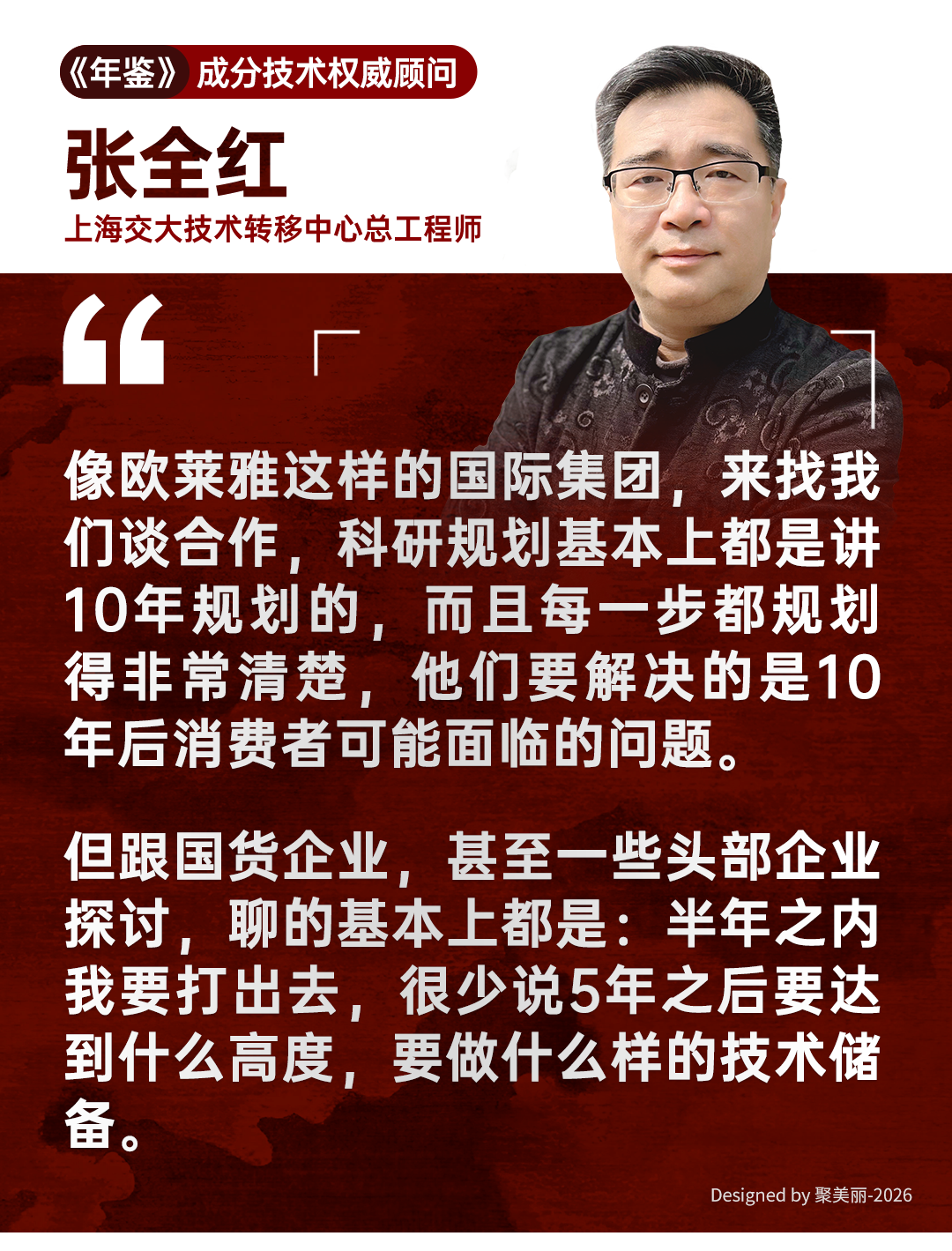897e95bc-85cf-4079-89d8-41d86a017258.png