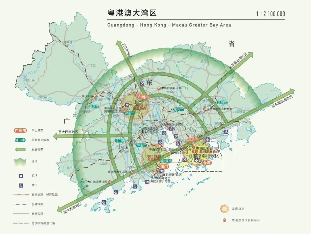 图源：天地图《广东省地图集》