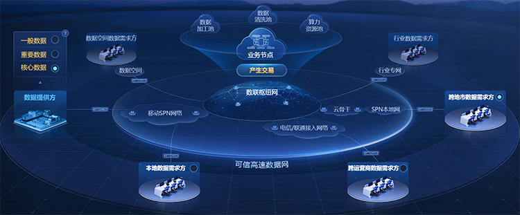 微信图片_2026-08-07_222656_705.png