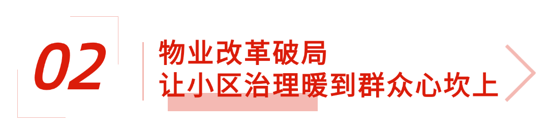 稿定设计-2.png