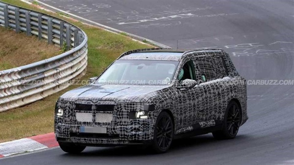 宝马最大车型 2028款X7原型曝光：V8动力不砍反加码