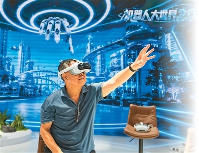 看中国服务的“科技范儿”