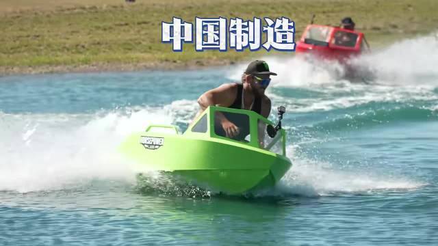 外国博主反向海淘中国商品：从怀疑产品到怀疑人生！