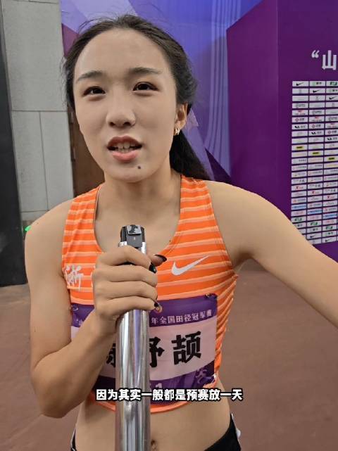 今晚来看百米决赛体育录像/图片，小孩姐陈妤颉会有如何的发达