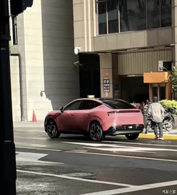 汽车之家