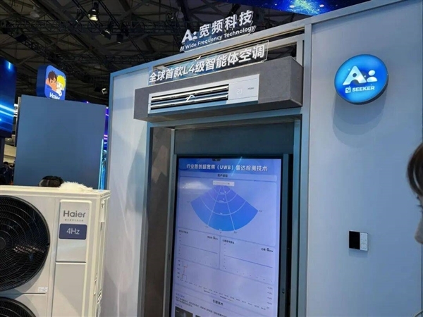 要不是逛过这个展 我真以为机器人能做家务了