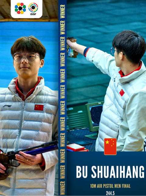 19岁布帅航射击天下杯夺冠体育录像/图片，摘男人10米气手枪金牌