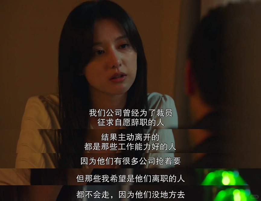 （图/《我的解放日志》）