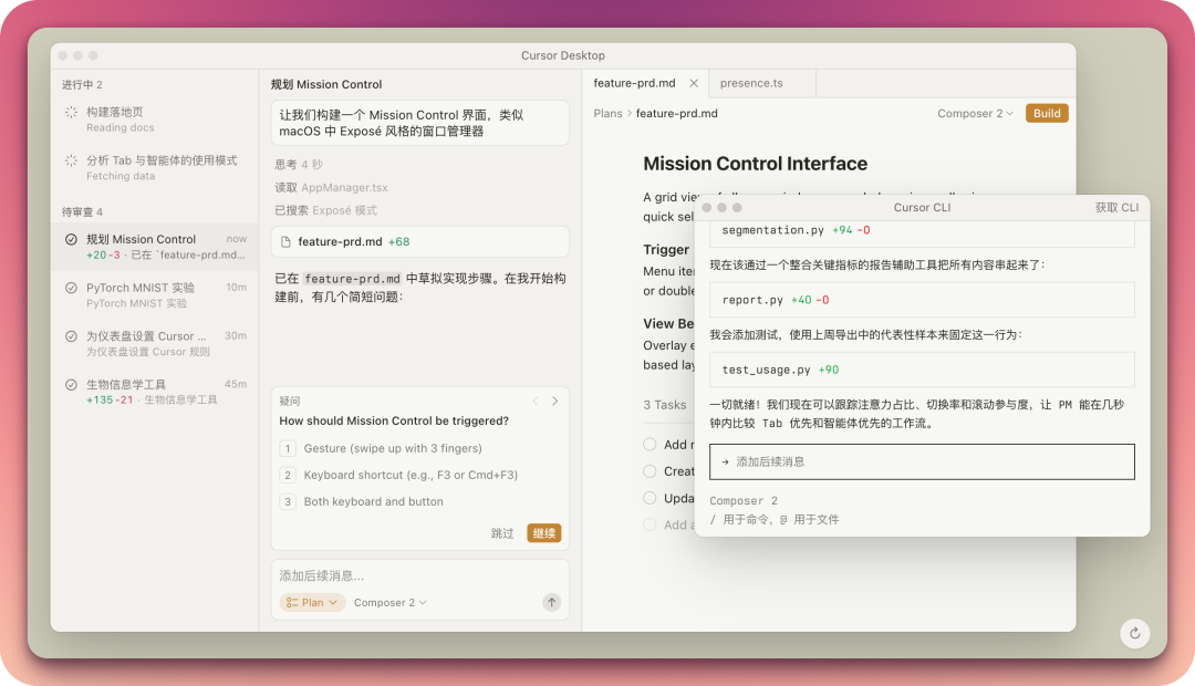 马斯克花100亿想清楚一件事,不做coding agent就是等死